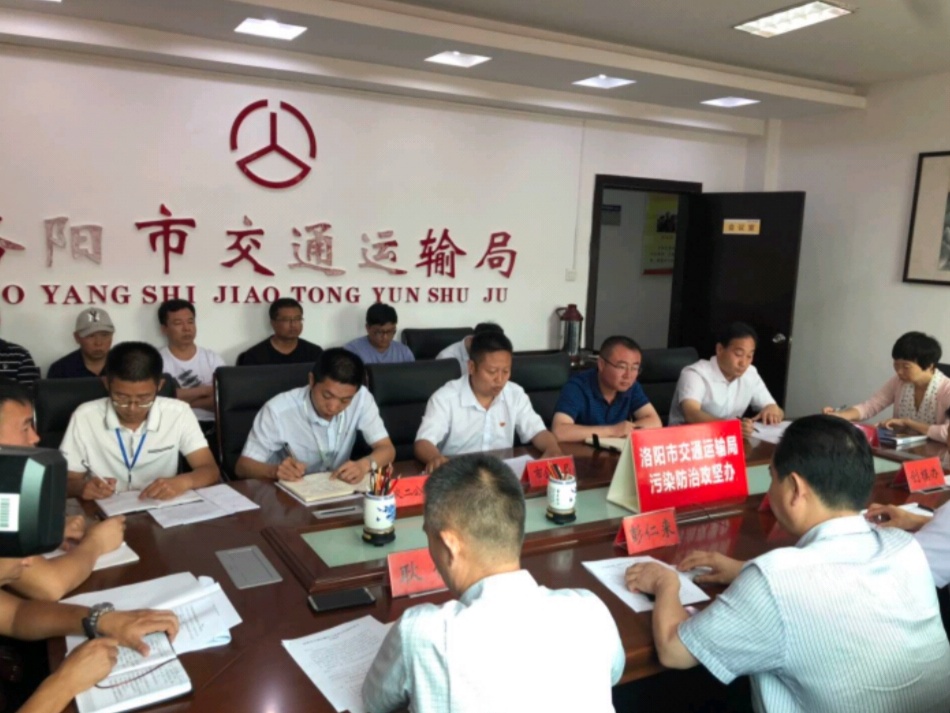 刀刃向内决不手软，不达目的决不松手-用实际行动保护我们的碧水蓝天