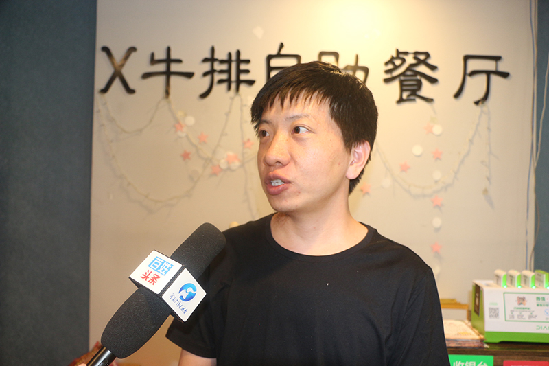 郑州这家X牛排自助餐很“任性”，让你吃到嗨！