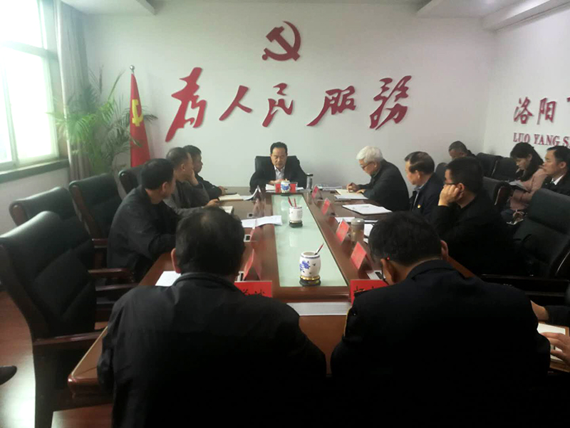 河南洛阳交通运输系统全力以赴推动环保工作真落实 快落实 全面落实