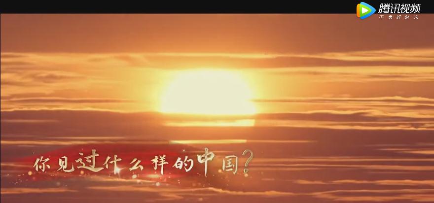 健康中国我行动