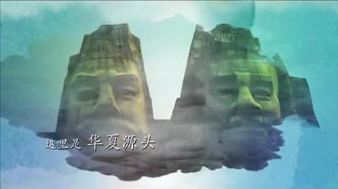 《大美河南》第一集《黄河-怀抱》