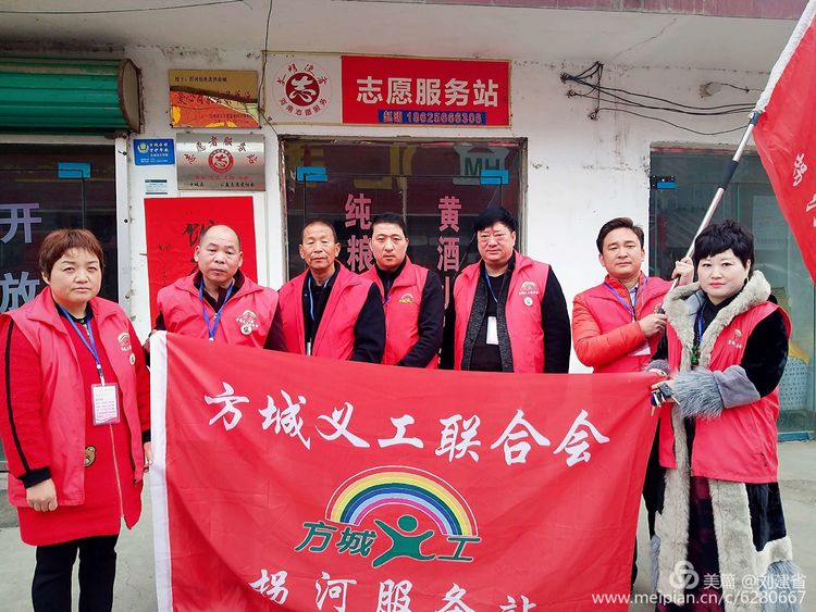 寒冬送温暖，助力学业梦