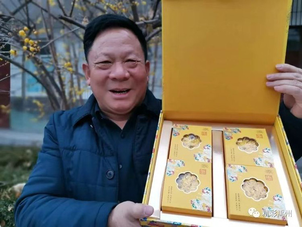 禹州市鸠山镇的央视上榜产品金丝皇菊