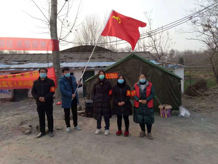 万众一心，众志成城抗疫情，看这些最基层的村干部！——禹州市鸠山镇楚黄庄村