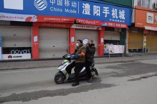方城县拐河镇：小电车、大喇叭走在疫情防控前线