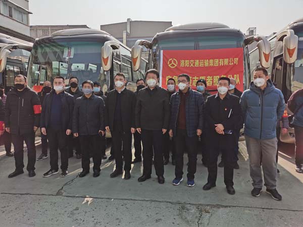洛阳市交通运输局应急保障车辆随时待命