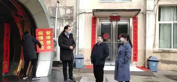 渑池县文广旅局：同心战疫情，聚力谋发展