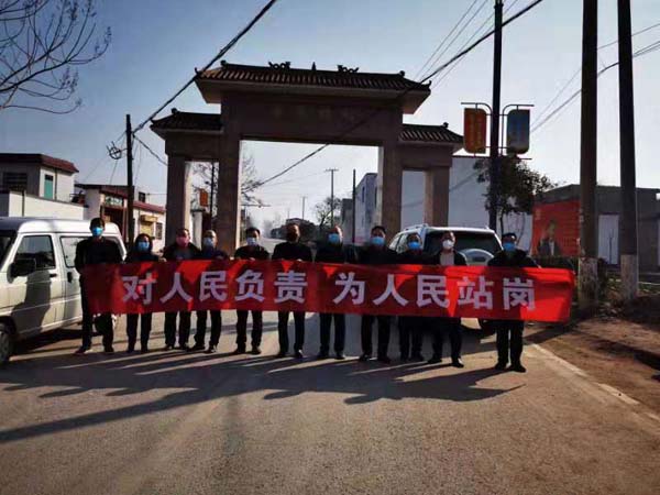 登封岳窑村防控疫情不觉寒，临时检查点爱心人士送温暖