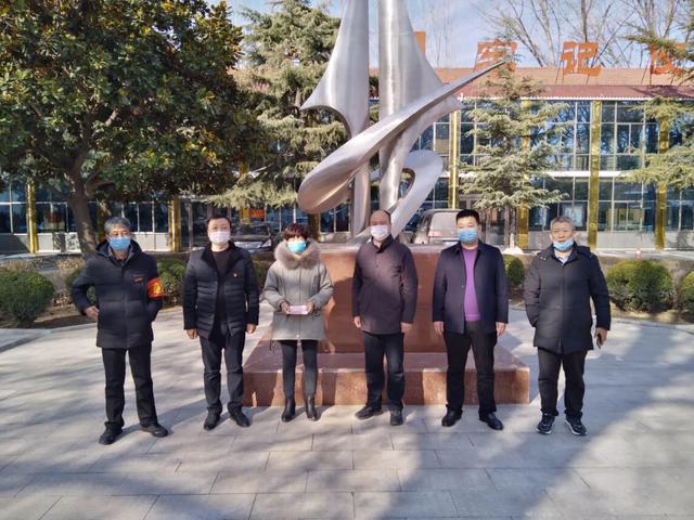 河南省武陟县詹店镇脱贫户报党恩 捐款助力抗击疫情防控