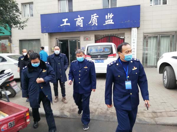 登封市市场监督管理局—— 东华防“疫”不马虎  超市营业“四严禁”