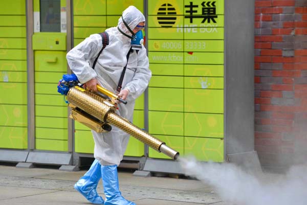“传递爱心、大爱护航”——豫净协启动防疫消杀公益活动