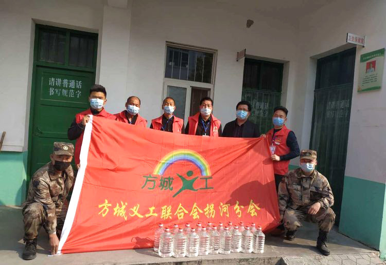 春暖人间四月天 奉献爱心到校园——方城义工联拐河分会为即将开学的两所学校捐赠防控物品