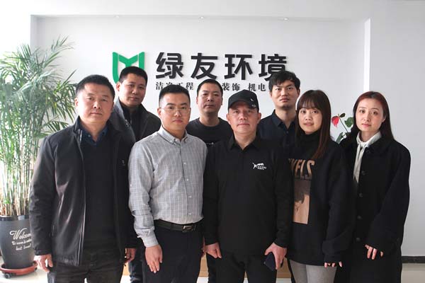 不忘初心，砥砺前行，河南省洁净技术协会党支部乔迁新居