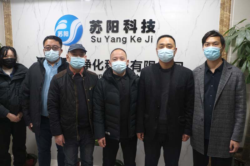 河南省洁净技术协会会长周星旭一行走访慰问正宇、苏阳、米净等会员单位 
