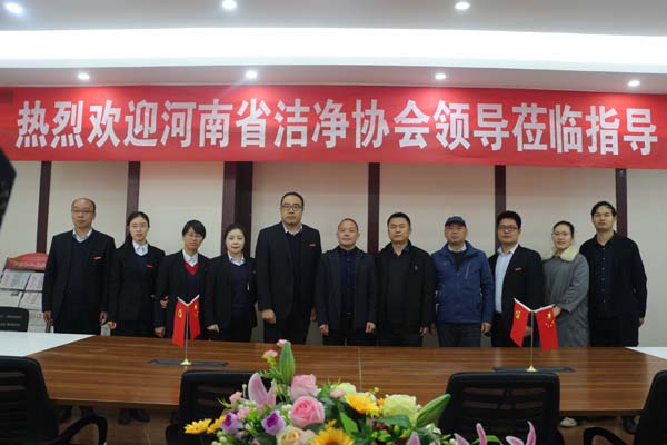 河南净协携手河南工程学院、郑州财经学院、省医药设计院、中铁设计深化产教融合促发展