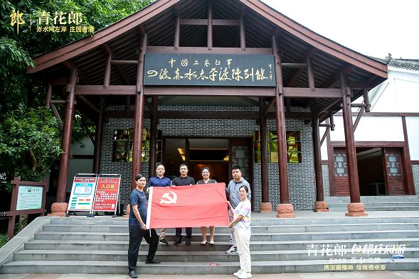 喜迎建党百年，河南省洁净技术协会党支部重温红色之旅