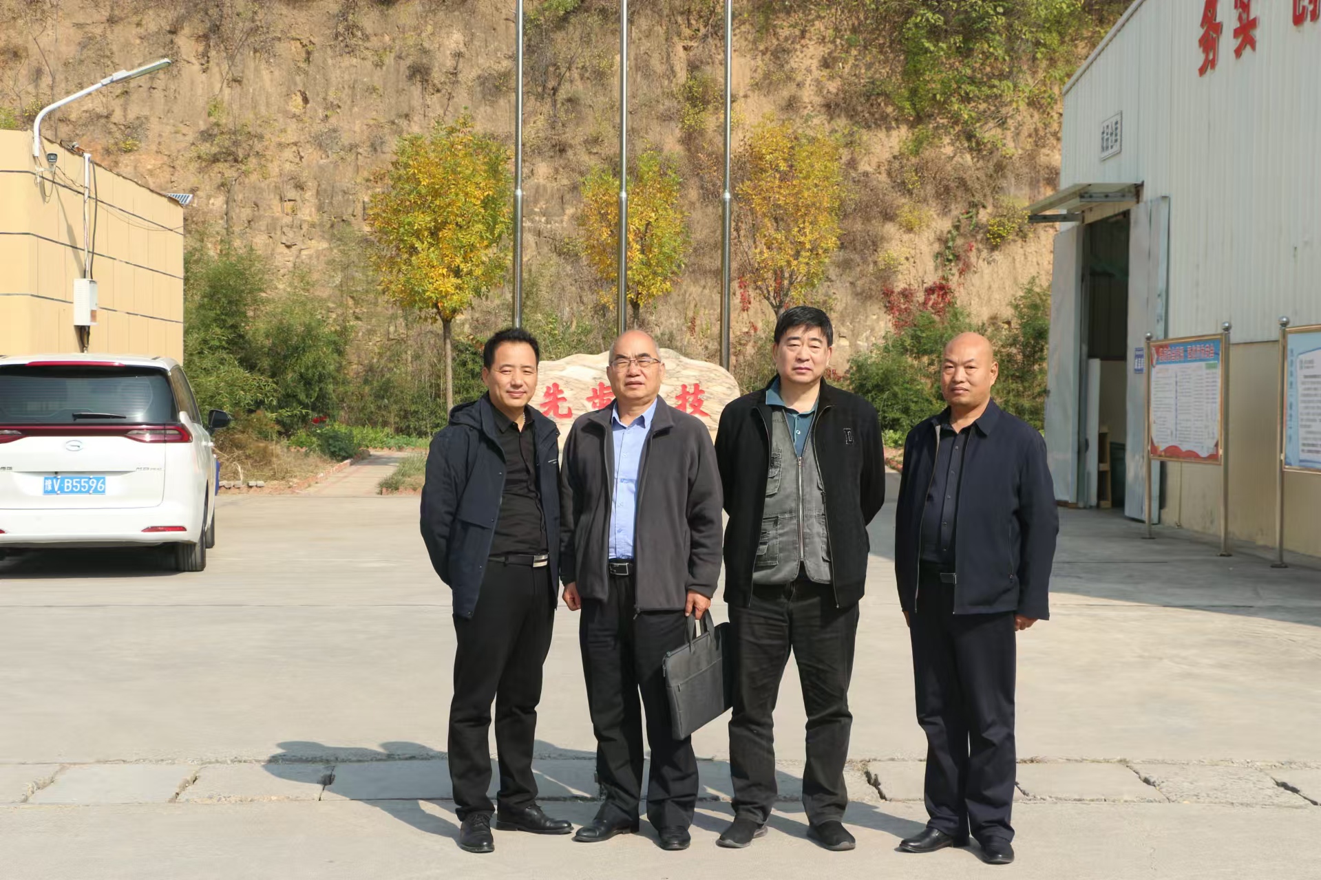 凝心聚力促发展，郑州消杀协会媒体调研组走访河南先步生物科技