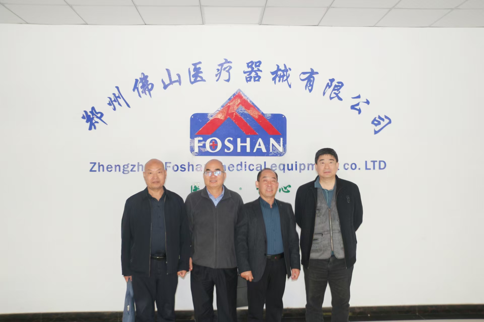 凝心聚力促发展，郑州消杀协会媒体调研组走访郑州佛山医疗