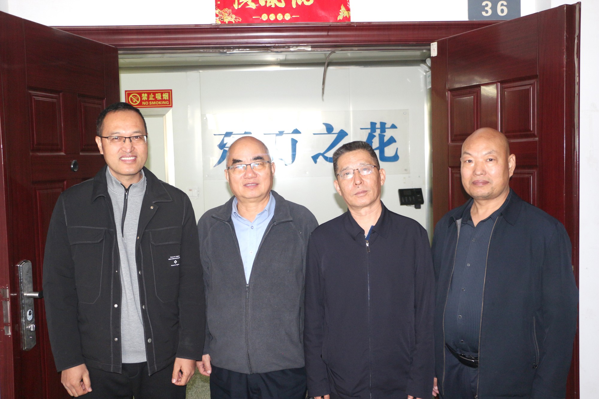 凝心聚力促发展，郑州消杀协会媒体调研组走访东方之花医药