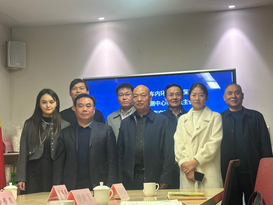 健康人居行动——国检中心调研河南行业协会和龙头企业，开展强强联合