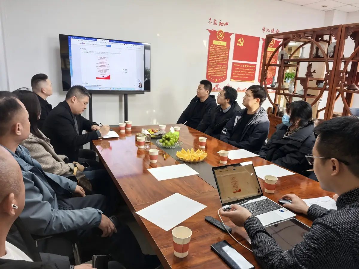 河南省洁净技术协会党支部召开12月党员大会