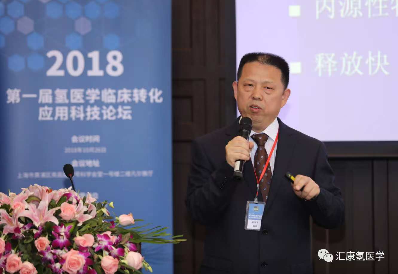 孙学军